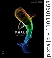 Abstract color whale on a black background Vector illustration of a starry sea 110310968