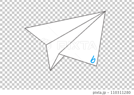 Paper airplane alphabet b right 110311280