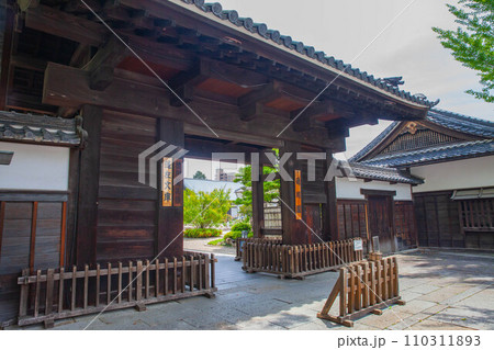 徳川園 徳川園 110311893