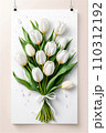 Card with white tulips. 110312192
