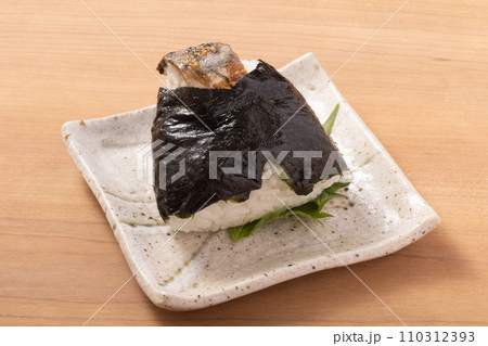 焼きサバのおむすび 110312393