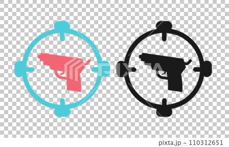 銃のゲーム 110312651