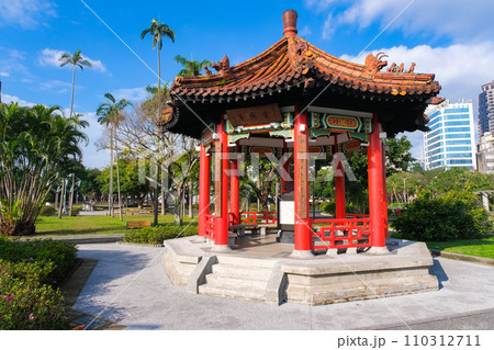 台湾 台北市 二二八和平公園、滄海亭 110312711