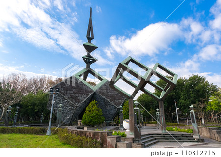 台湾 台北市 二二八和平公園、二二八和平紀念碑 台湾 台北市 二二八和平公園、二二八和平紀念碑 110312715