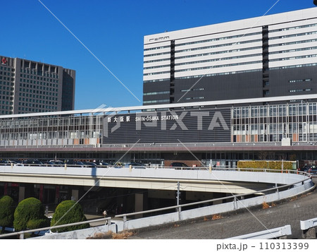 JR新大阪駅 新幹線 駅 大阪 JR新大阪駅 新幹線 駅 大阪 110313399