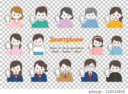 A collection of illustrations for operating a smartphone. People of various generations. A collection of illustrations for operating a smartphone. People of various generations. 110313938