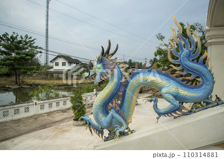 THAILAND AMPHAWA WAT CHULAMANEE 110314881