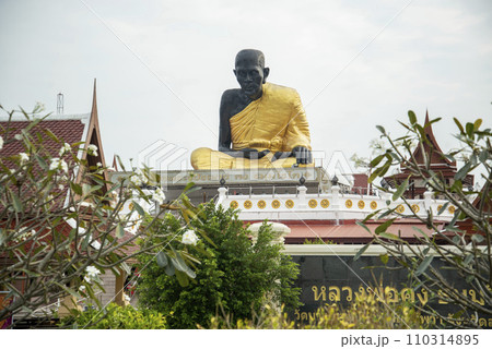 THAILAND AMPHAWA WAT BANG KAPOM THAILAND AMPHAWA WAT BANG KAPOM 110314895