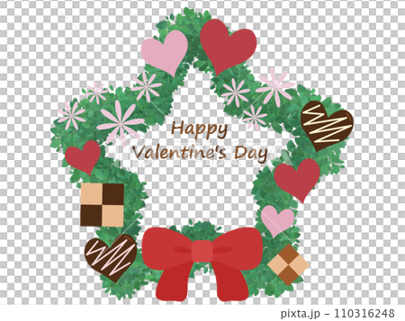 Valentine's wreath star frame 110316248