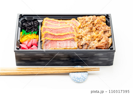 黒毛和牛カツ弁当 黒毛和牛カツ弁当 110317395