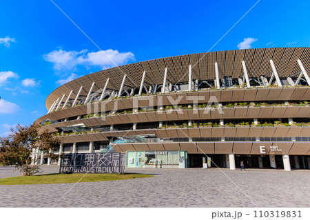東京　新宿区　国立競技場 110319831