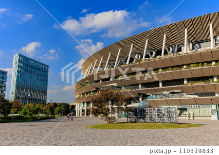 東京 新宿区 国立競技場 東京 新宿区 国立競技場 110319833