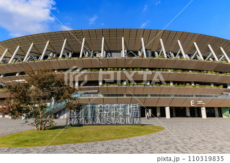 東京　新宿区　国立競技場 110319835