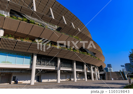東京　新宿区　国立競技場 110319843