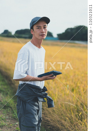 rice farming 110321011