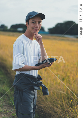 rice farming 110321018