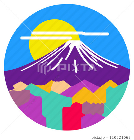 富士山のマーク 110321065
