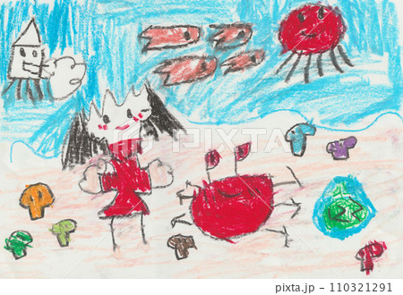子どもが描いた海水浴の絵 子どもが描いた海水浴の絵 110321291
