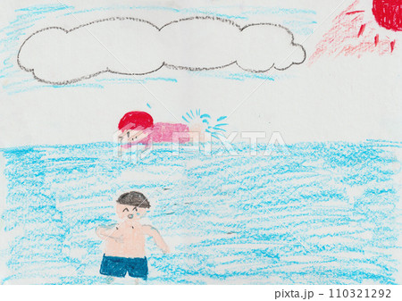 子どもが描いた海水浴の絵 子どもが描いた海水浴の絵 110321292