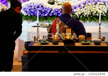 セレモニーレディー 110321640