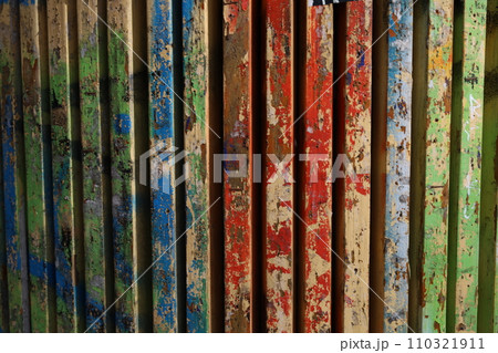 Close up of rainbow painted wood 110321911