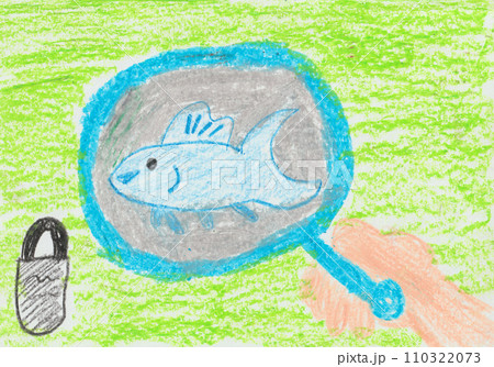 子どもが描いた金魚の絵 子どもが描いた金魚の絵 110322073