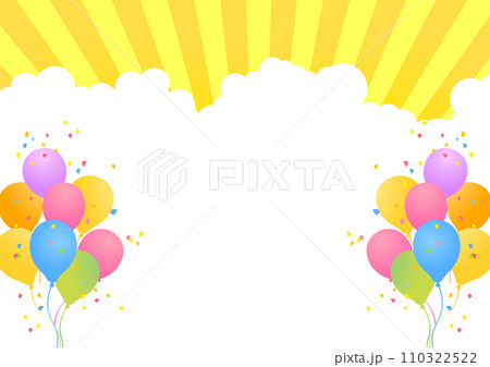 カラフルなフェスティバルの背景素材 カラフルなフェスティバルの背景素材 110322522