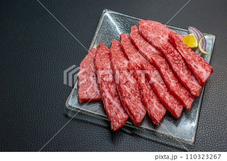 若狭牛 焼肉用ロース 若狭牛 焼肉用ロース 110323267