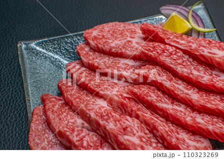 若狭牛 焼肉用ロース 110323269