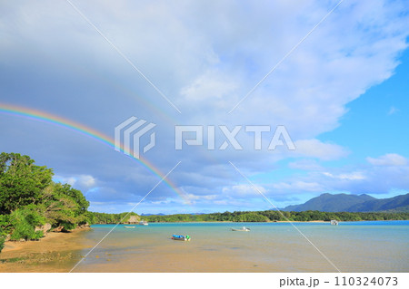 石垣島川平湾 石垣島川平湾 110324073