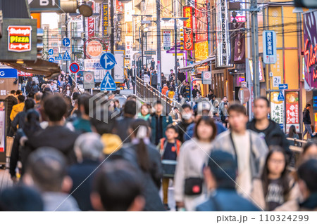 日本の横浜都市景観 脱コロナで撲滅のマ姿が12月増化したが再び減へ…イ予防のマ不要=令和6年1月6日 日本の横浜都市景観 脱コロナで撲滅のマ姿が12月増化したが再び減へ…イ予防のマ不要=令和6年1月6日 110324299
