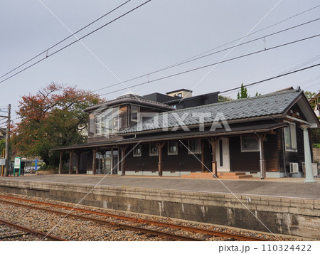 三国港駅 えちぜん鉄道/福井県坂井市三国町3 三国港駅 えちぜん鉄道/福井県坂井市三国町3 110324422