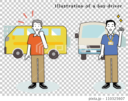 バスの運転手のイラストセット(アウトライン有) バスの運転手のイラストセット(アウトライン有) 110325607