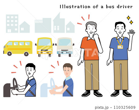 バスの運転手のイラストセット(シニアと若い男性) バスの運転手のイラストセット(シニアと若い男性) 110325609