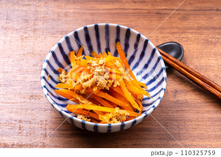 無限にんじん 110325759