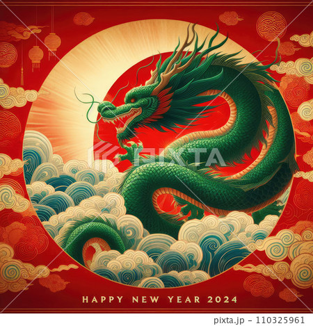 2024 Green dragon theme 110325961