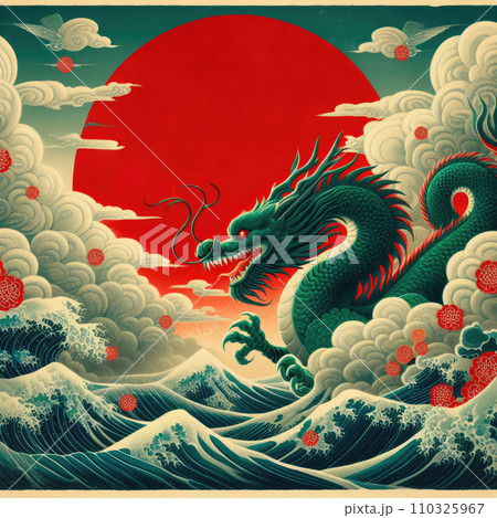 2024 Green dragon theme 2024 Green dragon theme 110325967