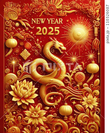 2025 Snake year background 2025 Snake year background 110326087