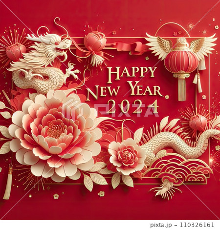 2024 dragon year background 110326161