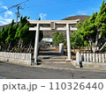 佐柳八幡神社の鳥居（香川県仲多度郡多度津町佐柳島） 110326440