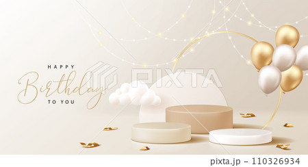 陽気な お祝い 祝賀 110326934