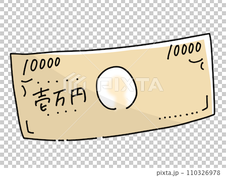 Loose simple 10,000 yen bill, single item, solid color Loose simple 10,000 yen bill, single item, solid color 110326978