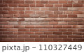 レンガの壁Generative Ai 110327449