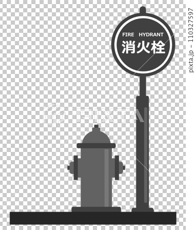 火事や火災など緊急時に消火活動する消火栓のイラスト 110327597