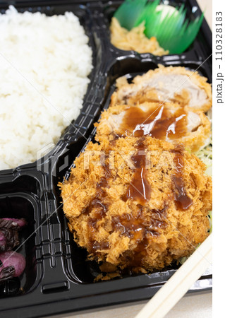 美味しいメンチカツとんかつ弁当（ヒレかつ） 110328183