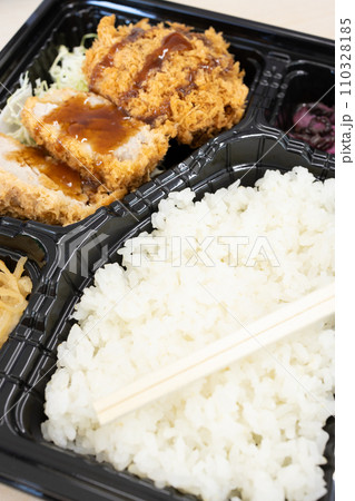 美味しいメンチカツとんかつ弁当(ヒレかつ) 美味しいメンチカツとんかつ弁当(ヒレかつ) 110328185
