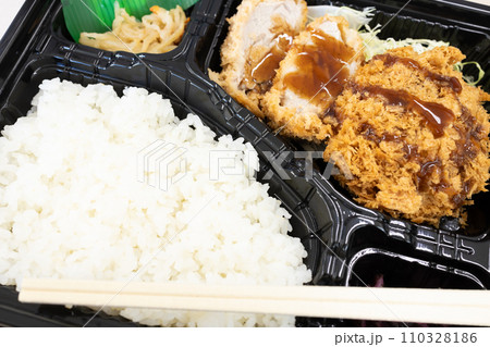 美味しいメンチカツとんかつ弁当(ヒレかつ) 美味しいメンチカツとんかつ弁当(ヒレかつ) 110328186