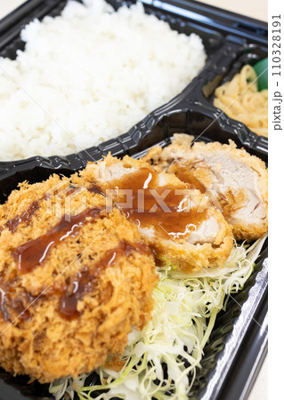 美味しいメンチカツとんかつ弁当（ヒレかつ） 110328191
