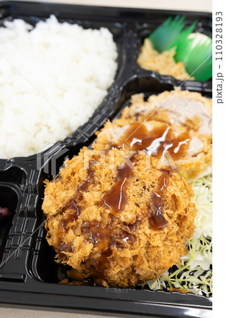 美味しいメンチカツとんかつ弁当(ヒレかつ) 美味しいメンチカツとんかつ弁当(ヒレかつ) 110328193