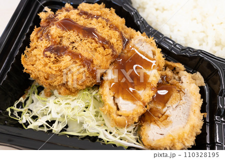 美味しいメンチカツとんかつ弁当（ヒレかつ） 110328195